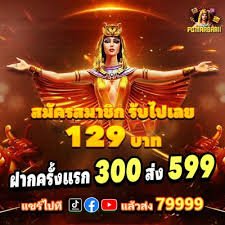 vib777 APP Android APK install ပြုလုပ်နည်း မြန်မာ ကစားသမား smartphone